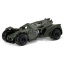 Модель автомобиля 'Batman:Arkham knight Batmobile', Цвета хаки (зеленая), Batman, Hot Wheels [DTY48] - Модель автомобиля 'Batman:Arkham knight Batmobile', Цвета хаки (зеленая), Batman, Hot Wheels [DTY48]