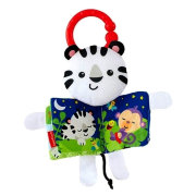 * Мягкая подвесная игрушка 'Дружелюбная книжка - Белый тигр', Fisher Price [CBK70]