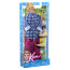 Одежда, обувь и аксессуары для Кена, из серии 'Модные тенденции', Barbie [X7852] - X7852-1.jpg