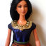 Кукла Барби 'Принцесса Инков' (Princess of the Incas), коллекционная, Mattel [28373] - Princess of the Incas 2001a.jpg