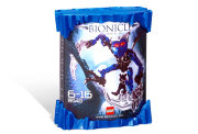 Конструктор "Маторан Гавла", серия Lego Bionicle [8948]