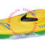 Катер радиоуправляемый 'Speed Boat', желтый [9491-2] - 9491-2.lillu.ru.jpg