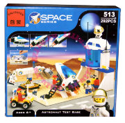 Конструктор 'Центр подготовки астронавтов' из серии 'Space (Космос)', Brick [513]