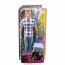 Игровой набор с куклой Кен, из серии 'Поход', Barbie, Mattel [HHR66] - Игровой набор с куклой Кен, из серии 'Поход', Barbie, Mattel [HHR66]