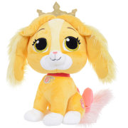 Мягкая игрушка 'Крошка - щенок Белль', 16 см, 'Королевские питомцы' Palace Pets [PDP1300541]