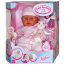 Интерактивная кукла Baby Annabell (Беби Анабель), Zapf Creation [773680] - 773-680 -9.jpg