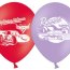 Воздушные шарики 'Дисней - Тачки', 30 см, 5 шт [1111-0283] - 1103-0811_m1.jpg