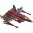 Трансформер 'Thrust' из серии 'Generations', Hasbro [98456] - A6F200F419B9F369104A5F8E467265B6.jpg