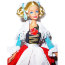Кукла Барби 'Немка' (German Barbie), коллекционная, Mattel [12698] - 12698-36.jpg