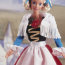 Кукла Барби 'Немка' (German Barbie), коллекционная, Mattel [12698] - 12698-1xq.jpg