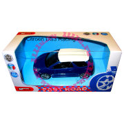Модель автомобиля Citroen DS3 Racing, синяя, 1:43, Mondo Motors [53190-08]