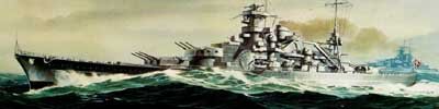 Сборная модель военного корабля &#039;Scharnhorst 1:570&#039;, Revell [05037] Сборная модель военного корабля 'Scharnhorst 1:570', Revell [05037]