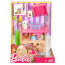 Игровой набор 'Игровой комплекс щенка Барби', Barbie, Mattel [DVX50] - Игровой набор 'Игровой комплекс щенка Барби', Barbie, Mattel [DVX50]