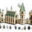 Конструктор 'Замок Хогвартс', из серии 'Гарри Поттер', Lego Harry Potter [4842] - 4842_hr.jpg