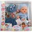 Интерактивная кукла-мальчик Baby Born (Беби Бон) 'Покорми меня', Zapf Creation [811221] - 811-221 -3.jpg