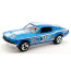 Модель автомобиля '1967 Custom Mustang', синий металлик, HW City, Hot Wheels [BFD88] - BFD88-1.jpg