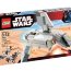 Конструктор "Имперский десантный корабль", серия Lego Star Wars [7659] - 51liCNF1SWL.jpg