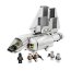 Конструктор "Имперский десантный корабль", серия Lego Star Wars [7659] - 7659a.jpg