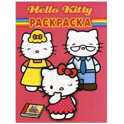 Книга-раскраска &#039;Волшебная раскраска. Hello Kitty (Хелло Китти)&#039; [4931-6] Книга-раскраска 'Волшебная раскраска. Hello Kitty (Хелло Китти)' [4931-6]