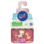 Набор 'Малыш Боксёрчик', из серии 'Мамы и дети', Littlest Pet Shop Babies [37839-2554] - 2554b.jpg