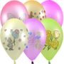 Воздушные шарики 12" неон с рисунком ассорти (30 см), неон, 100 шт [1103-0011]