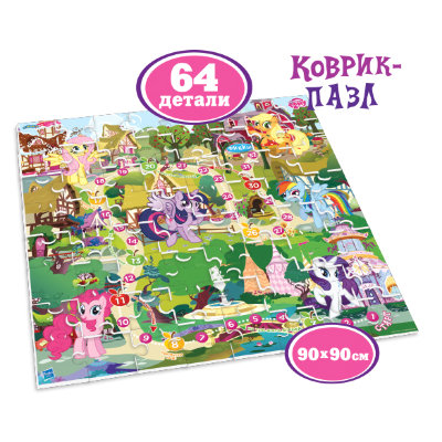 Коврик-пазл-игра 'My Little Pony - Rainbow Power', 90х90 см, Затейники [GT8135] Коврик-пазл-игра 'My Little Pony', 90х90 см, Затейники [GT8135]