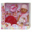 Интерактивная кукла-девочка Baby Born (Беби Бон) 'Покорми меня', Zapf Creation [811214] - 811-214 -2.jpg