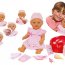 Интерактивная кукла-девочка Baby Born (Беби Бон) 'Покорми меня', Zapf Creation [811214] - 811-214 -41.jpg