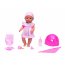 Интерактивная кукла-девочка Baby Born (Беби Бон) 'Покорми меня', Zapf Creation [811214] - 811214.jpg