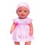 Интерактивная кукла-девочка Baby Born (Беби Бон) 'Покорми меня', Zapf Creation [811214] - 811214-2.jpg
