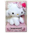 Мягкая игрушка 'Хелло Китти Чарми' (Hello Kitty Charmmykitty), 10 см, в подарочной коробочке, Jemini [150918] - 150918.jpg