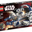 Конструктор "Звёздный истребитель Джедая и Кольцо Гиперпрыжка", серия Lego Star Wars [7661] - 7661box.jpg