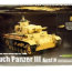 Танк радиоуправляемый "Tauch Panzer III Ausf.H 1:16" со стрельбой [3849] - 3849.jpg