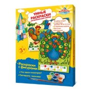 Набор 'Раскраски с фигурами - Птицы' из серии 'Умные раскраски', 'Пирамида открытий' [43972]