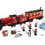 * Конструктор 'Хогвартс Экспресс', из серии 'Гарри Поттер', Lego Harry Potter [4841] - 4841_hr.jpg