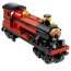 * Конструктор 'Хогвартс Экспресс', из серии 'Гарри Поттер', Lego Harry Potter [4841] - 4841_2.jpg