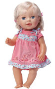 Интерактивная кукла-девочка Baby Born (Беби Бон) 'Хочу на ручки', Zapf Creation [810-491]