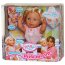 Интерактивная кукла-девочка Baby Born (Беби Бон) 'Хочу на ручки', Zapf Creation [810-491] - 810-491.jpg