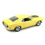 Модель автомобиля Ford Mustang Boss 429, 1970, желтая, 1:24, серия Imperial, Autotime [34314/73303] - 34314-1.jpg
