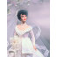 Кукла Барби 'Элизабет Тейлор - Отец Невесты' (Elizabeth Taylor in Father of the Bride), коллекционная, из серии Timeless Treasures, Mattel [26836] - 26836-9.jpg