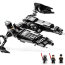 Конструктор "Неуловимый Шпион", серия Lego Star Wars [7672] - 7672-UP.jpg