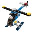 Конструктор 'Мини-вертолёт', Lego Creator [5864] - 5864_prod.jpg
