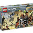 Конструктор "Миссия 8: Вулканическая база", серия Lego Agents [8637] - lego-8637-2.jpg
