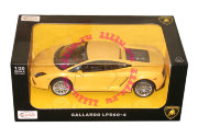 Модель автомобиля Lamborghini Gallardo LP560-4, желтая, 1:20, Rastar [34500]