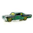 Модель автомобиля Pontiac GTC, изменяющая цвет: зеленый металлик, из серии 'Color Shifters', Hot Wheels, Mattel [BHR53] - BHR53-2.jpg