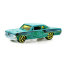 Модель автомобиля Pontiac GTC, изменяющая цвет: зеленый металлик, из серии 'Color Shifters', Hot Wheels, Mattel [BHR53] - BHR53.jpg