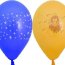 Воздушные шарики 30 см, пастель, 100 шт [1103-0012]  - 1103-0012_m2.jpg