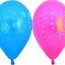 Воздушные шарики 30 см, пастель, 100 шт [1103-0012]  - 1103-0012_m4.jpg