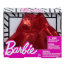 Одежда для Барби - юбка, Barbie [FXH83] - Одежда для Барби - юбка, Barbie [FXH83]