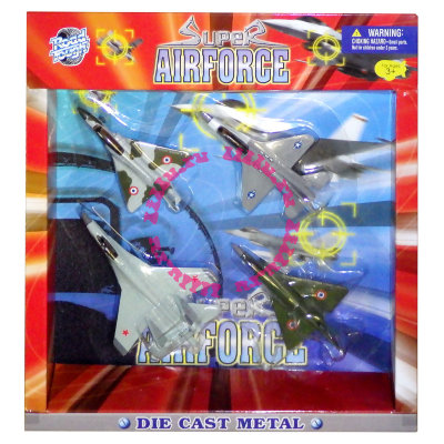 Набор из 4 моделей военных самолетов, игровая серия, Yat Ming [93101-8G-2] Набор из 4 моделей военных самолетов, игровая серия, Yat Ming [93101-8G-2]